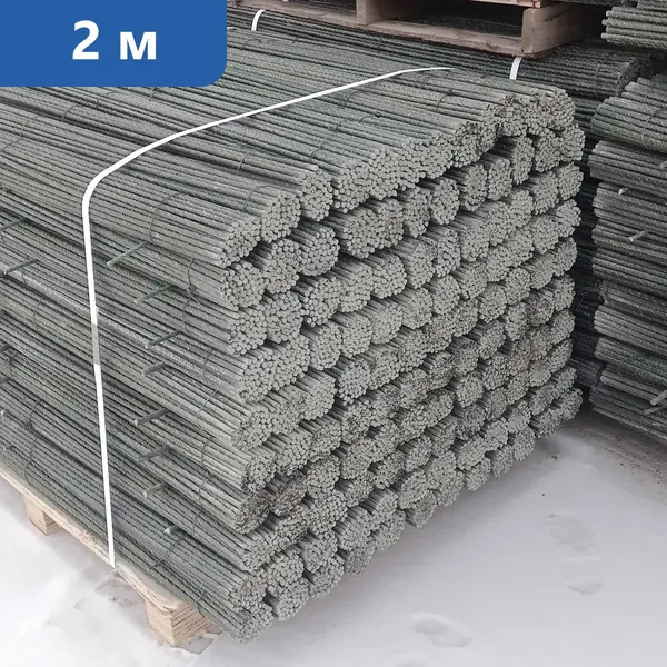 Опоры для растений 2 м в Ставрополе